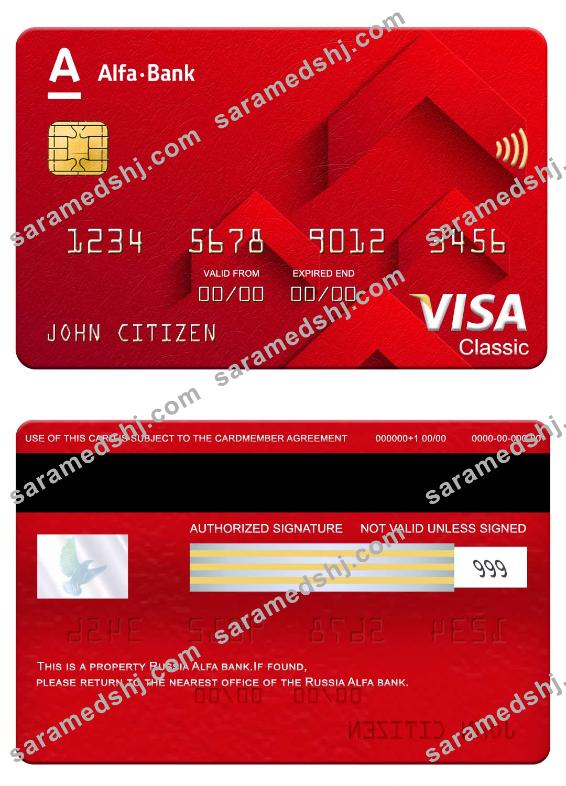 Russia Alfa bank visa classic card